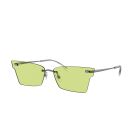 Ray-Ban Xime Gunmetal Green (64) 0RB3730