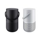 Parlante Portatil Bose Smart Speaker 